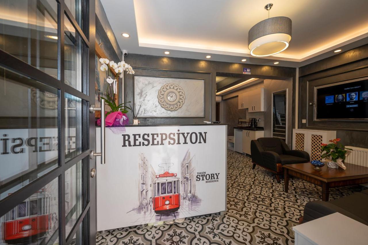 Taksim Story Residence Стамбул Екстер'єр фото